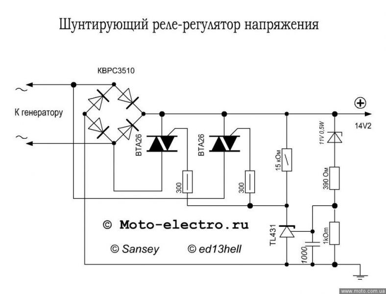 Регулятор напряжения своими руками схема