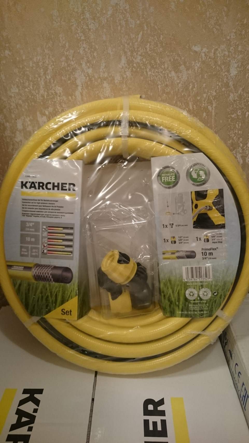 его артикул кому интересно 2.645-156.0 стоимость 1780руб — Hyundai Accent (2G)