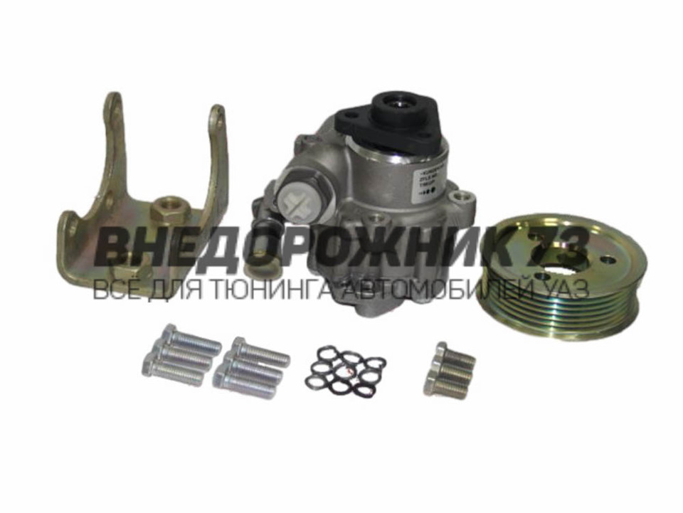 Комплект замены насоса ШНКФ453471.105-40 на насос ZF (Германия) УАЗ ...