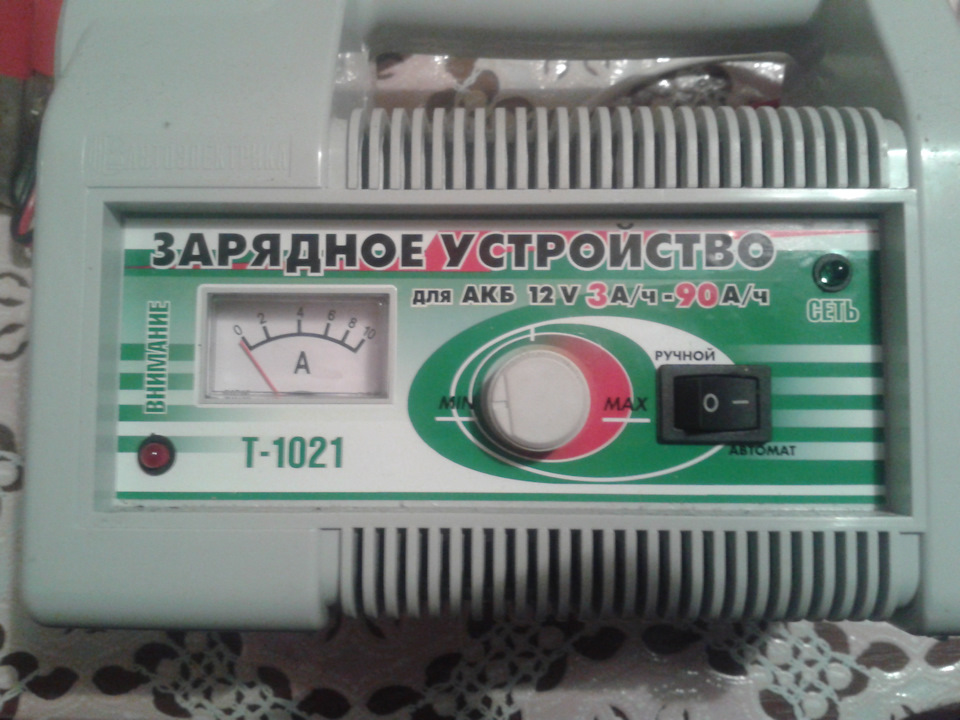 Зарядка AGM аккумулятора — Chevrolet Niva, 1,6 л, 2015 года ...