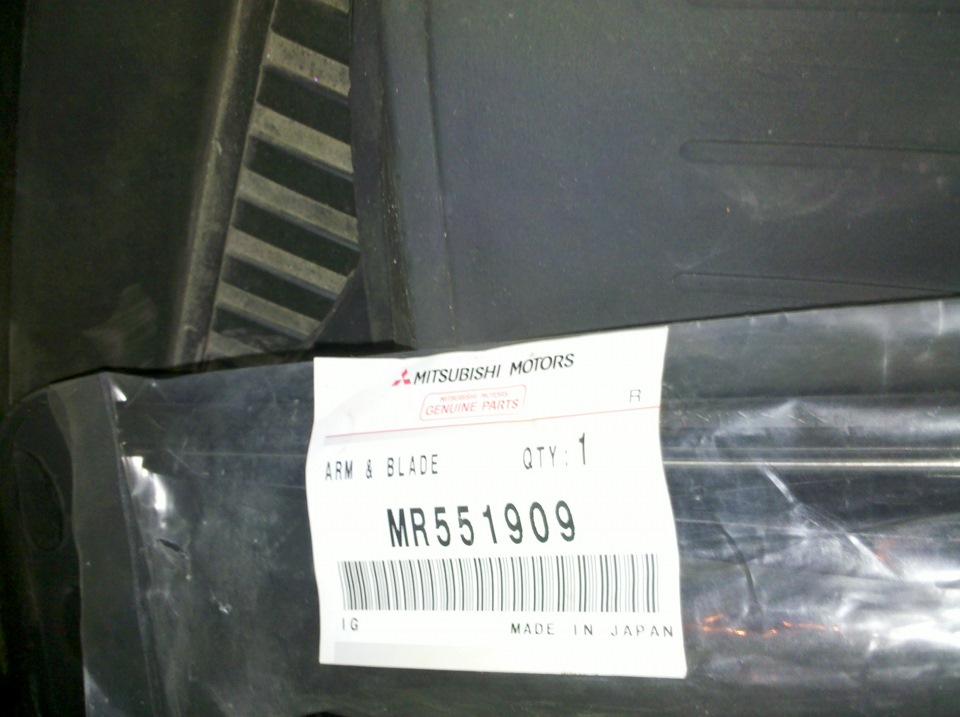 MR551909 Щетка стеклоочистителя Mitsubishi | Запчасти на DRIVE2