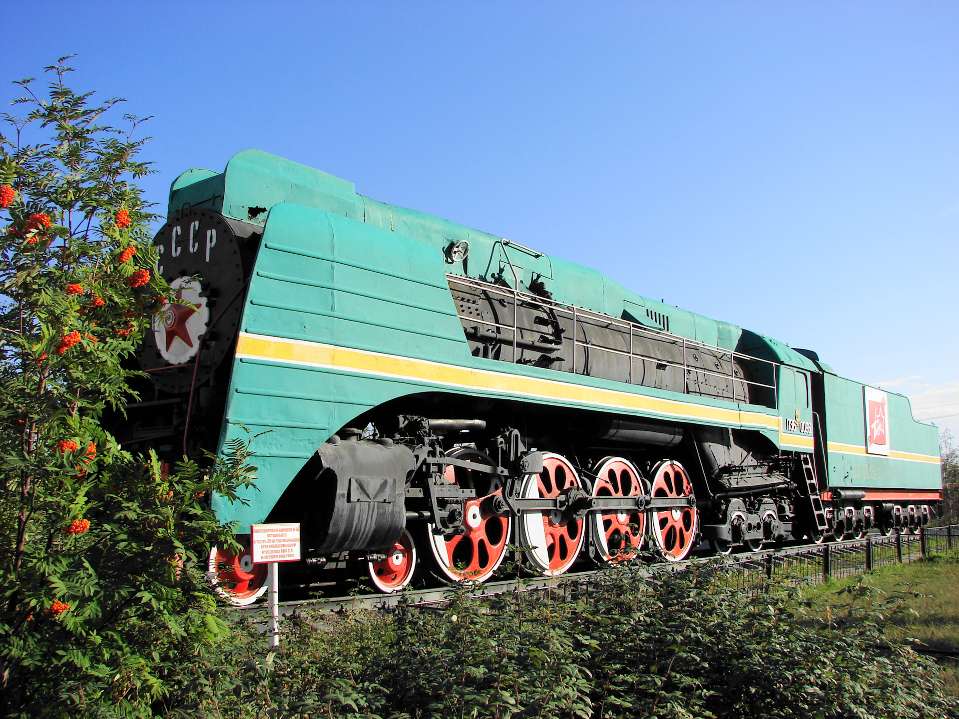 П 36. Северобайкальск памятник-паровоз п36-0096. Паровоз в Северобайкальске. П36 паровоз пассажирские паровозы. Паровоз п36 Пенза.