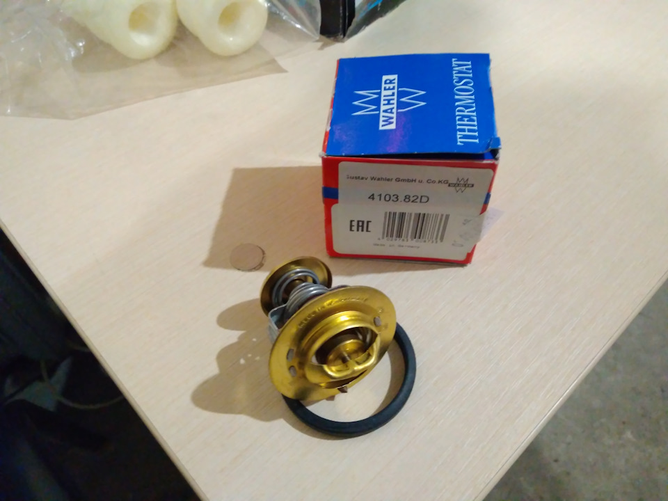 Фото в бортжурнале Geely CK. Запчасти на фото: 410382D