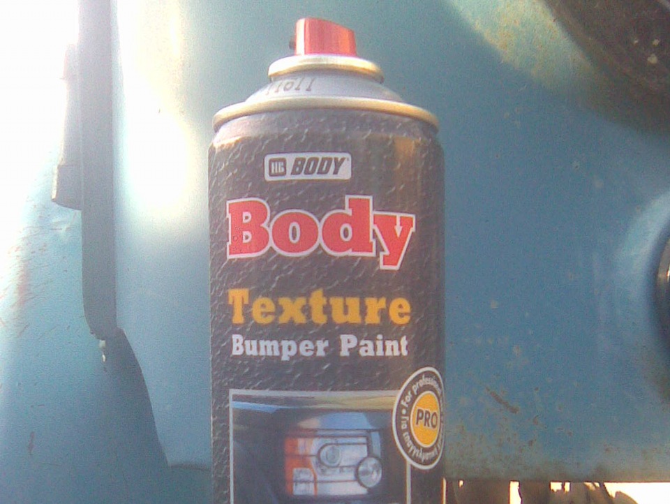 Paint drive. Краска body Bumper Paint texture. Body texture Bumper Paint 1л. Боди бампер паинт текстур. Body Bumper Paint цвет.