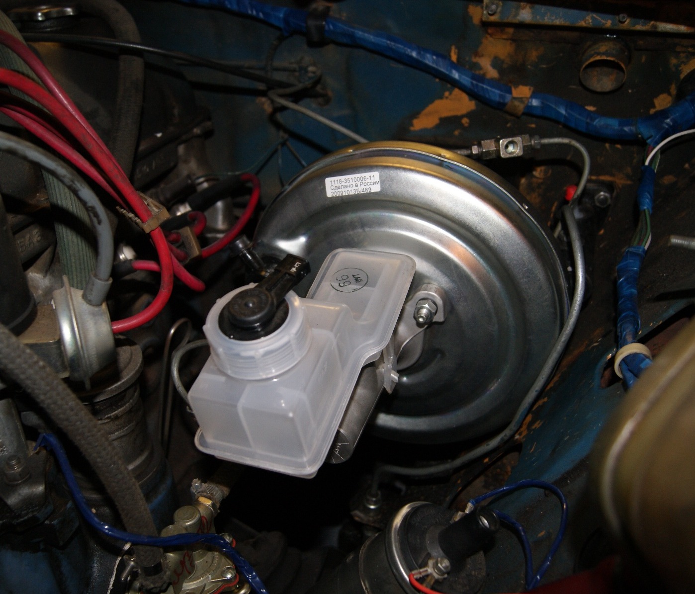 Фото в бортжурнале Lada 2106. Запчасти на фото: 1118351000611