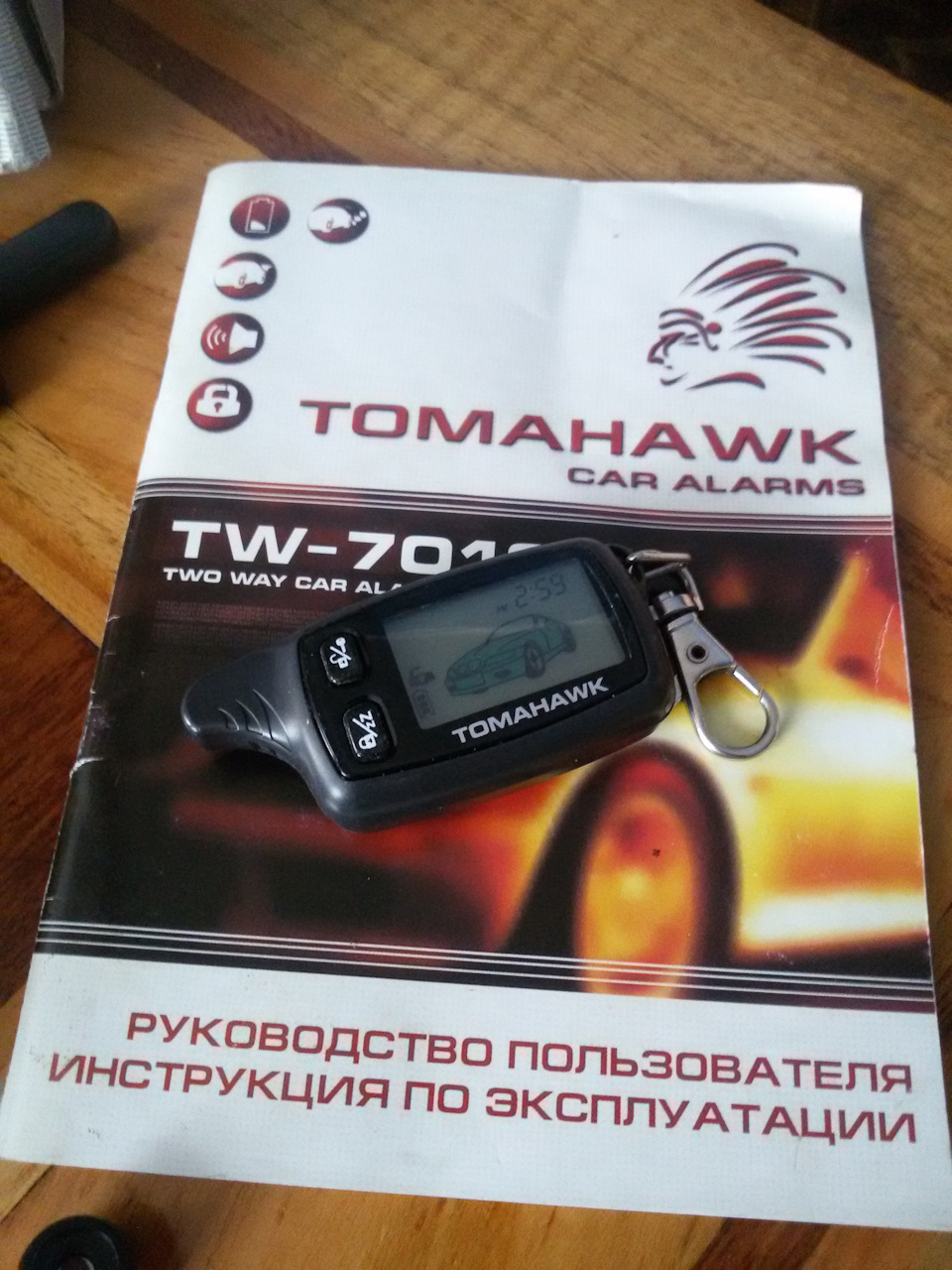Сигналка TOMAHAWK TW-7010 — Lada 21103, 1,5 Л, 2001 Года.