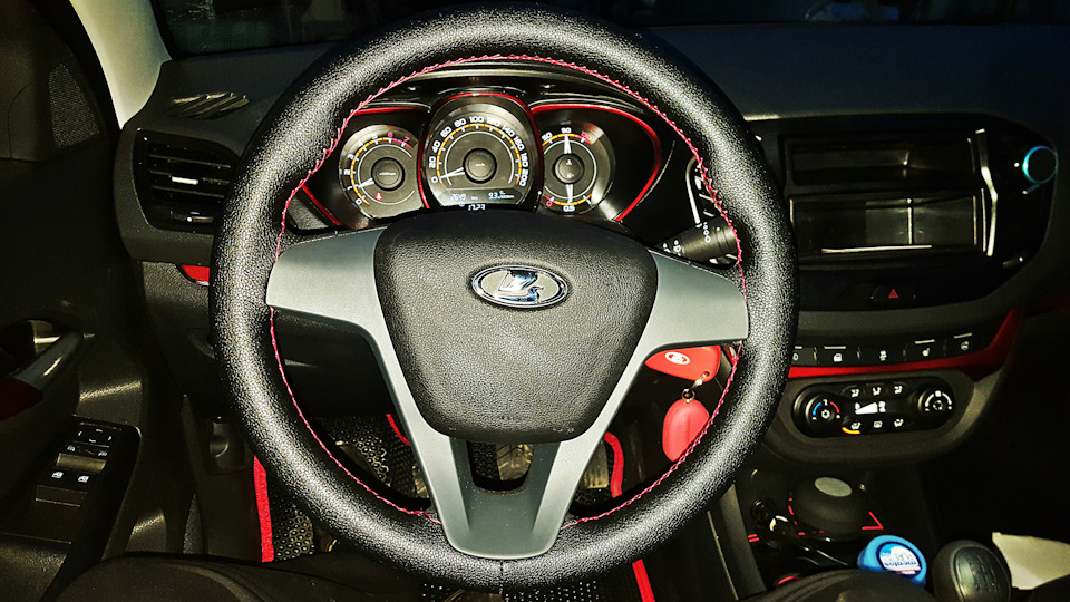 Photo from the logbook Lada Vesta (1G)