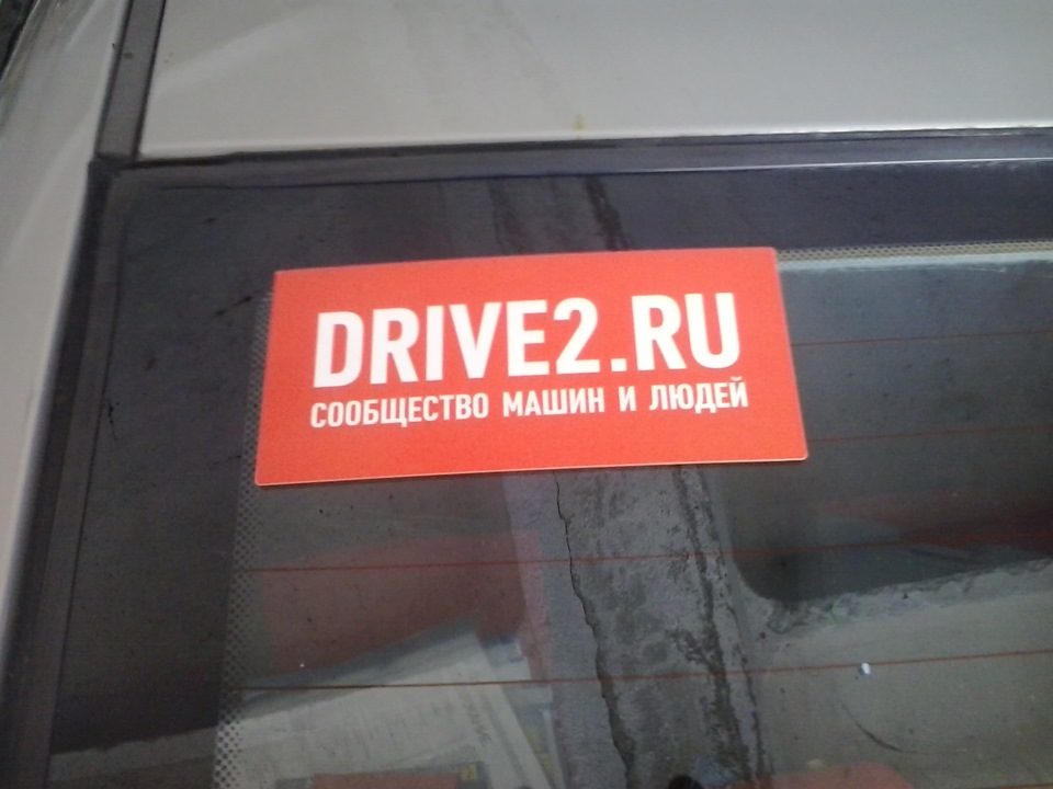 Фото в бортжурнале Lada Калина седан