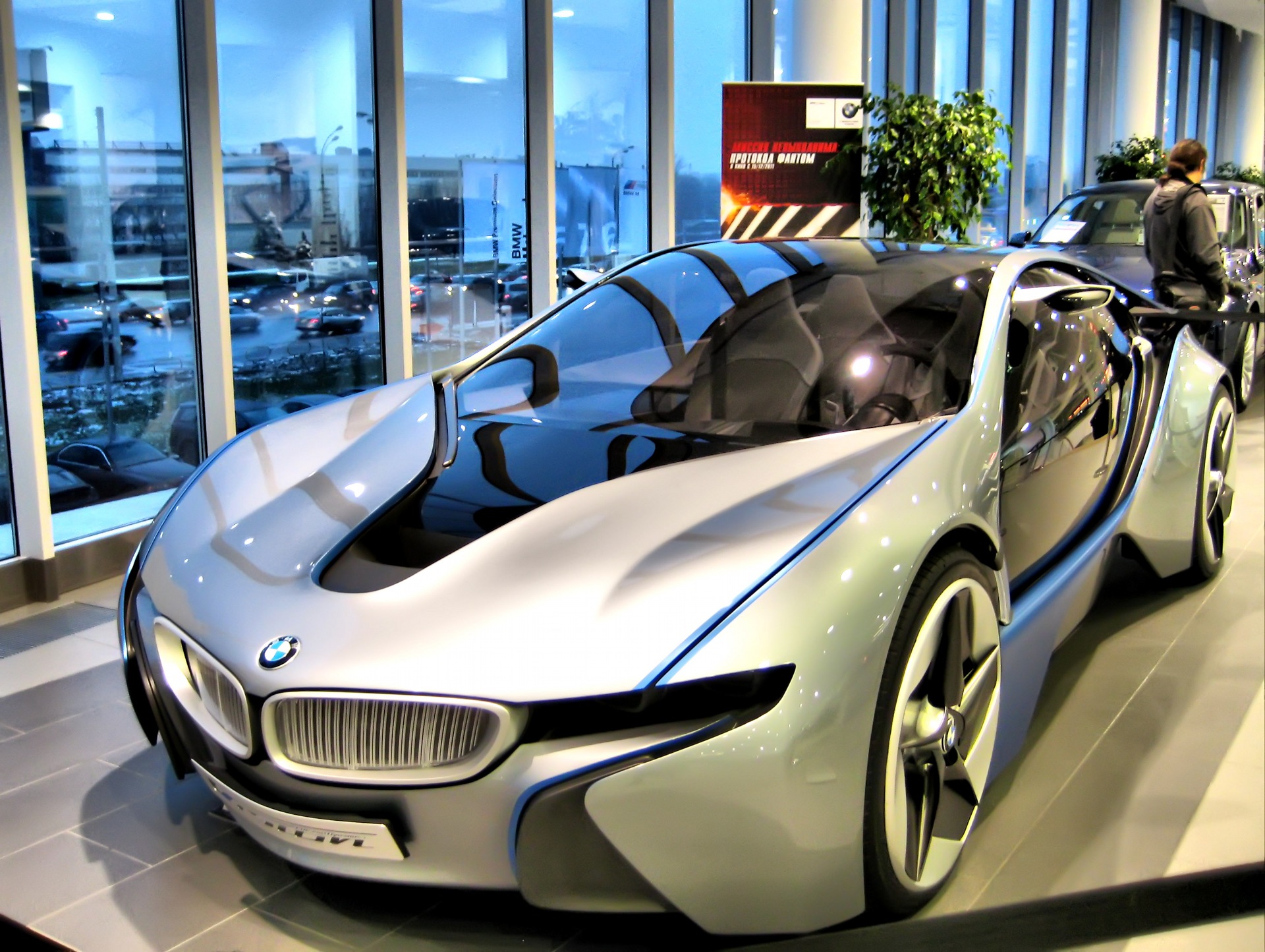 BMW Vision EFFICIENTDYNAMICS Concept