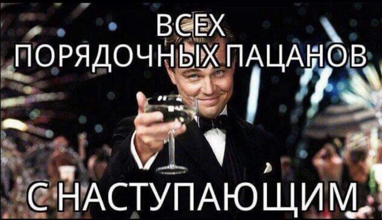 Фото полок для цветов на балкон Фото полок для цветов на балкон