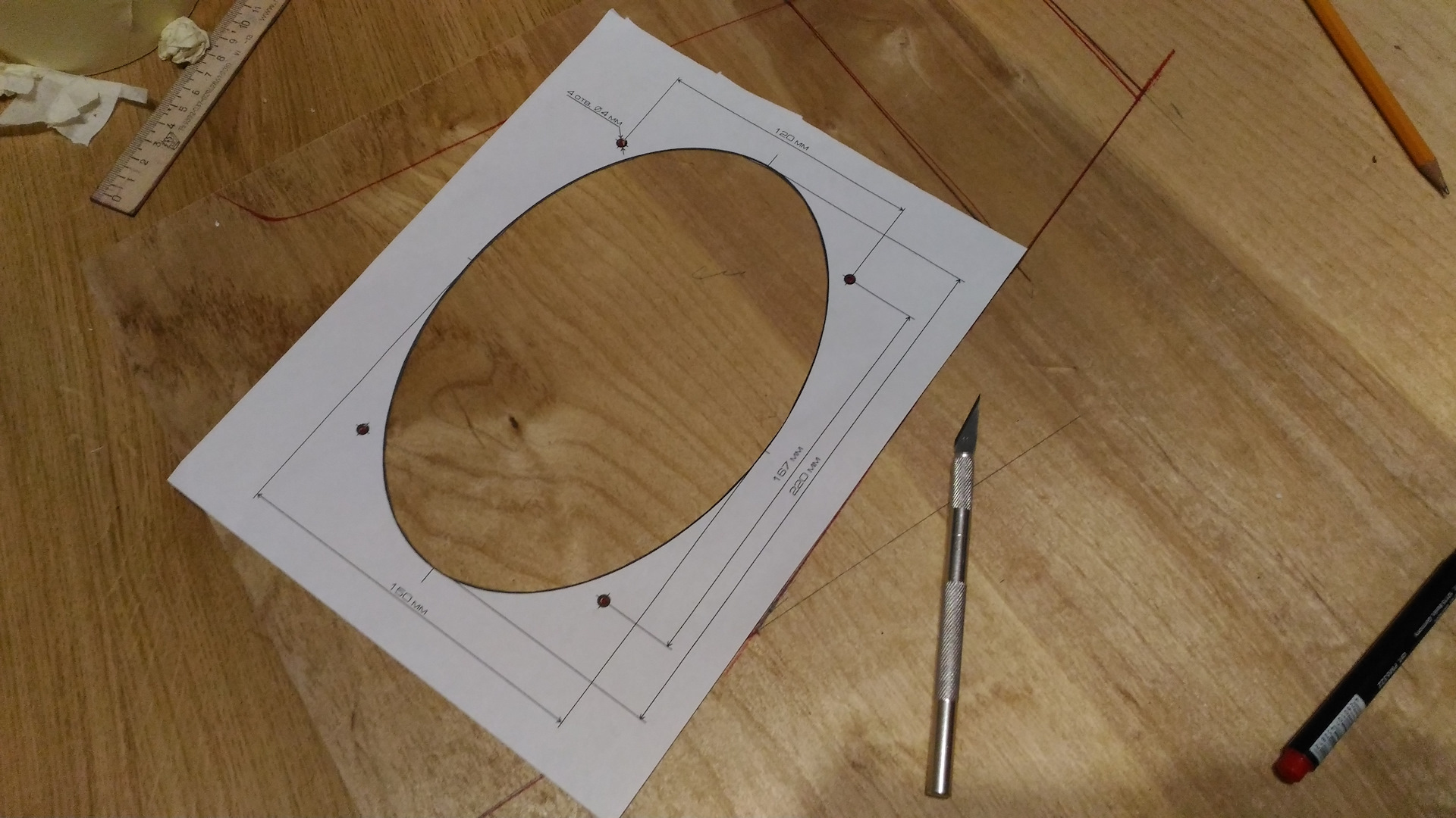 Шаблон отверстия под динамик овалы 1:1