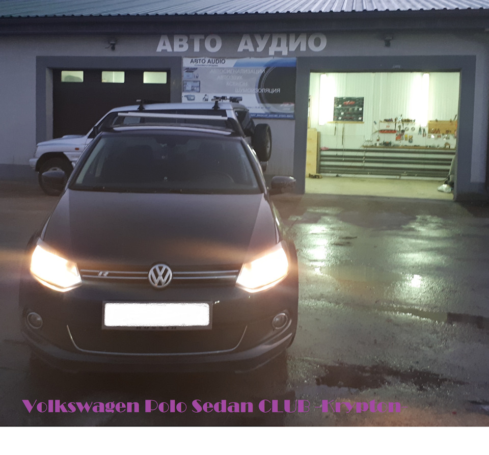 Светодиодные лампы H4 для Volkswagen Polo Sedan CLUB -Krypton- — Volkswagen  Polo Sedan, 1,6 л, 2015 года | электроника | DRIVE2