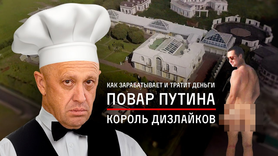 Британский суд заморозил в качестве гарантий $145 млн дивидендов "Северного потока" - Цензор.НЕТ 7836