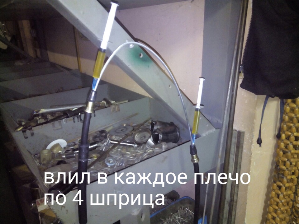 Замена троса стояночного тормоза. — Lada 21070, 1,5 л, 2007 года ...