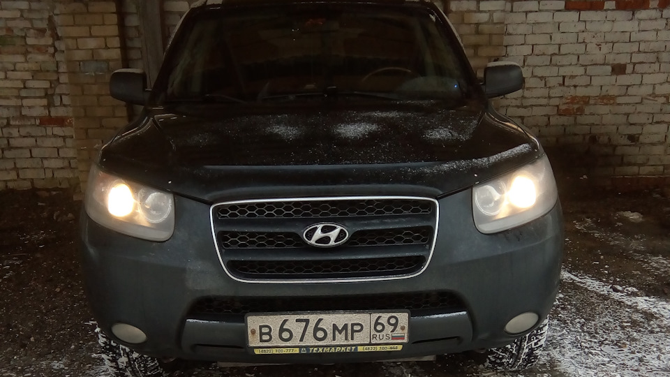 Hyundai Santa Fe