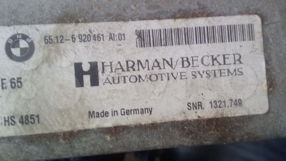 Сабвуферы е65 в е34 — BMW 5 series (E34), 2,5 л, 1989 года | автозвук ...