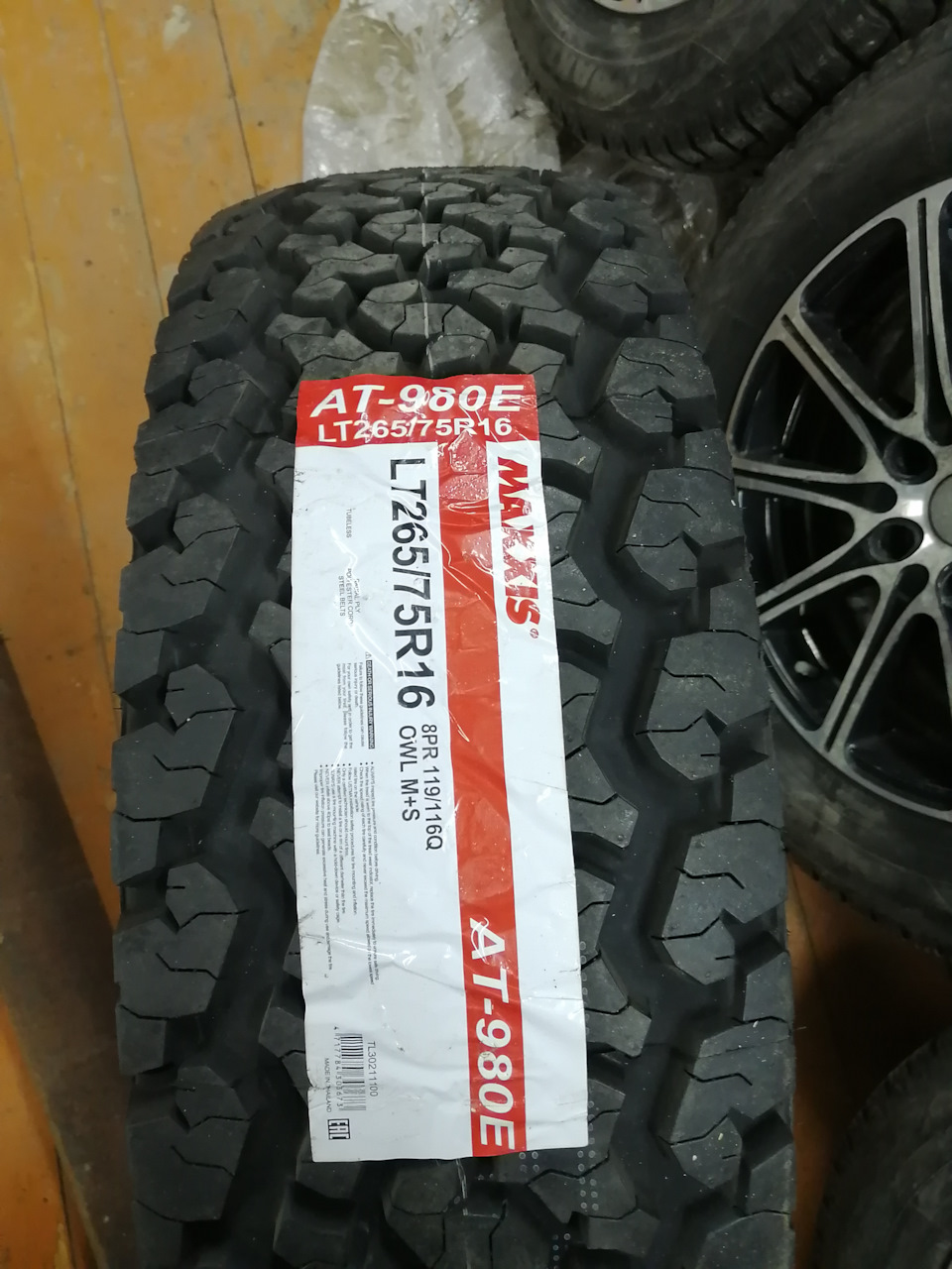 Купил подарок — Mitsubishi L200 (4G), 2,5 л, 2012 года | шины | DRIVE2