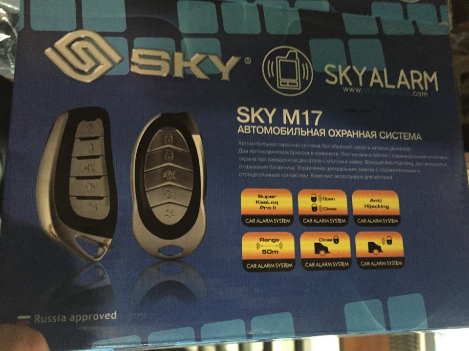 Sky m17 схема