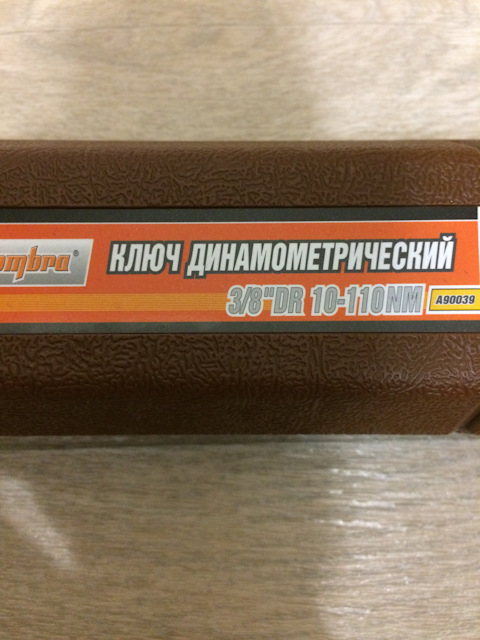A90039 Ключ динамометрический 3 8DR 10-110 Nm OMBRA | Запчасти на DRIVE2