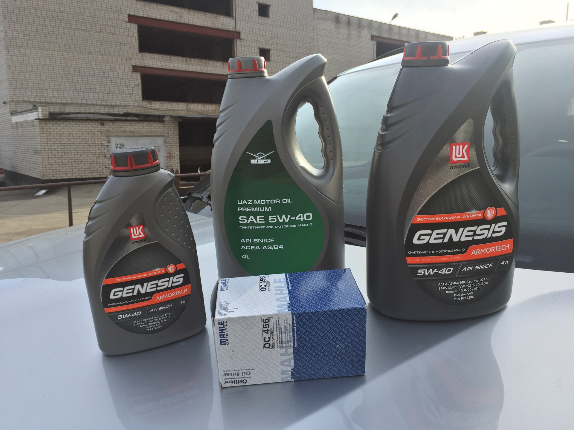 Купить Масло Уаз Мотор Ойл