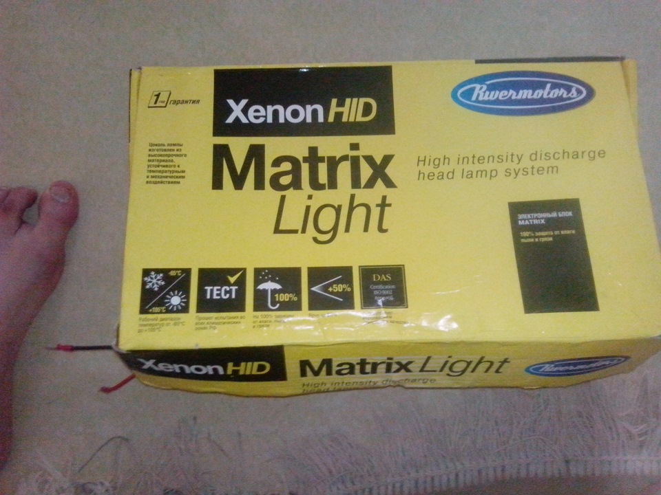 Установка ксенона в противотуманнки. — Lada 4x4 3D, 1,7 л, 2001 года ...