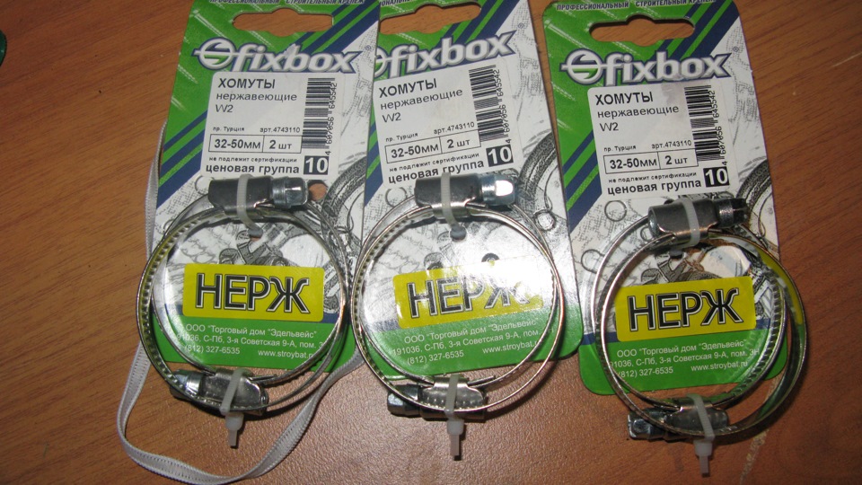 Смена разболтовки. Подготовка к установке выпуска. — Hyundai Sonata IV ...