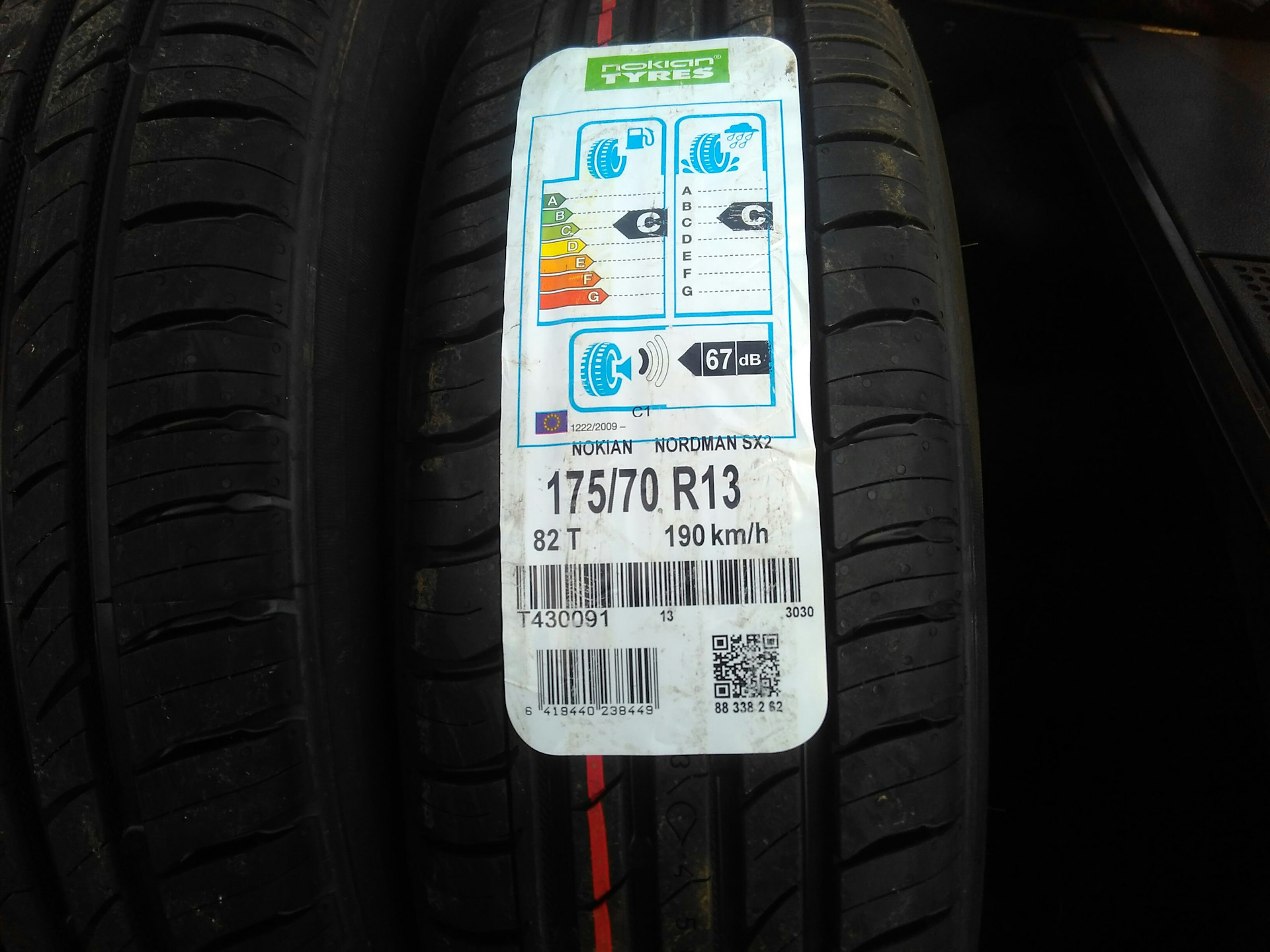 Шины 175 70 r13 82t. Nordman sx2 175/70 r13. Nokian Tyres Nordman sx2. Нокиан Нордман sx2 175/70 r13. Nokian Tyres Nordman sx2 летняя.