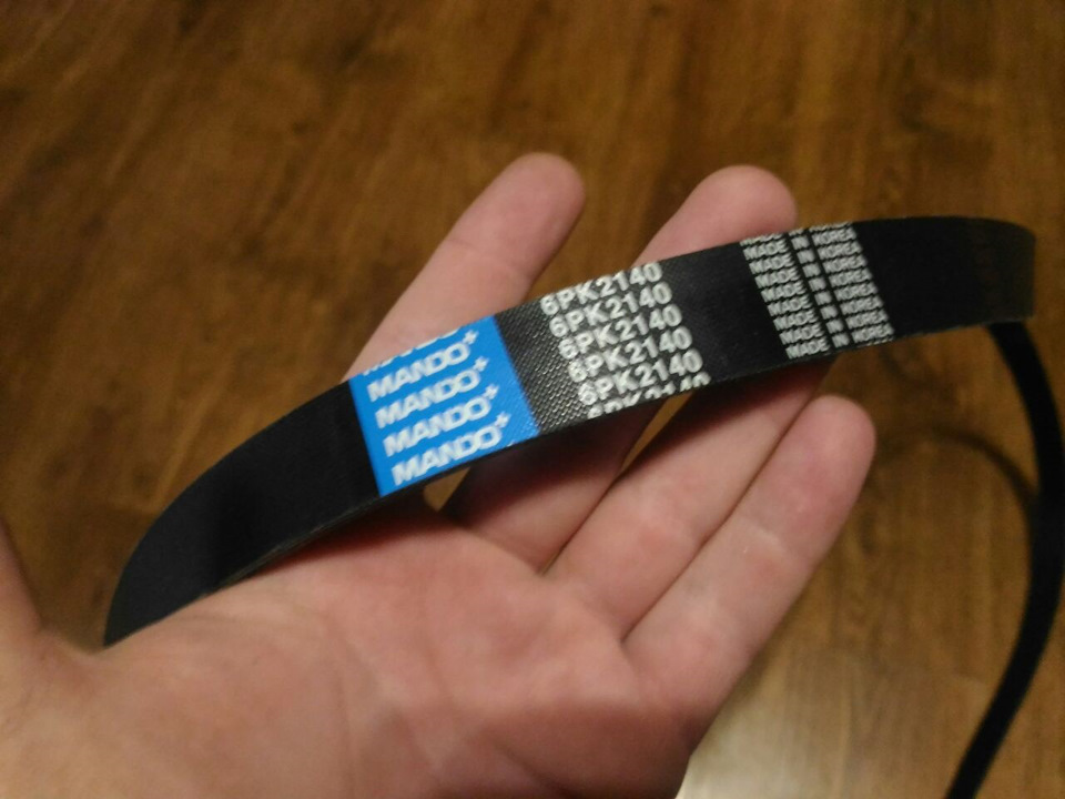 Свист приводного ремня. — KIA Rio (3G), 1,6 л, 2012 года | запчасти ...