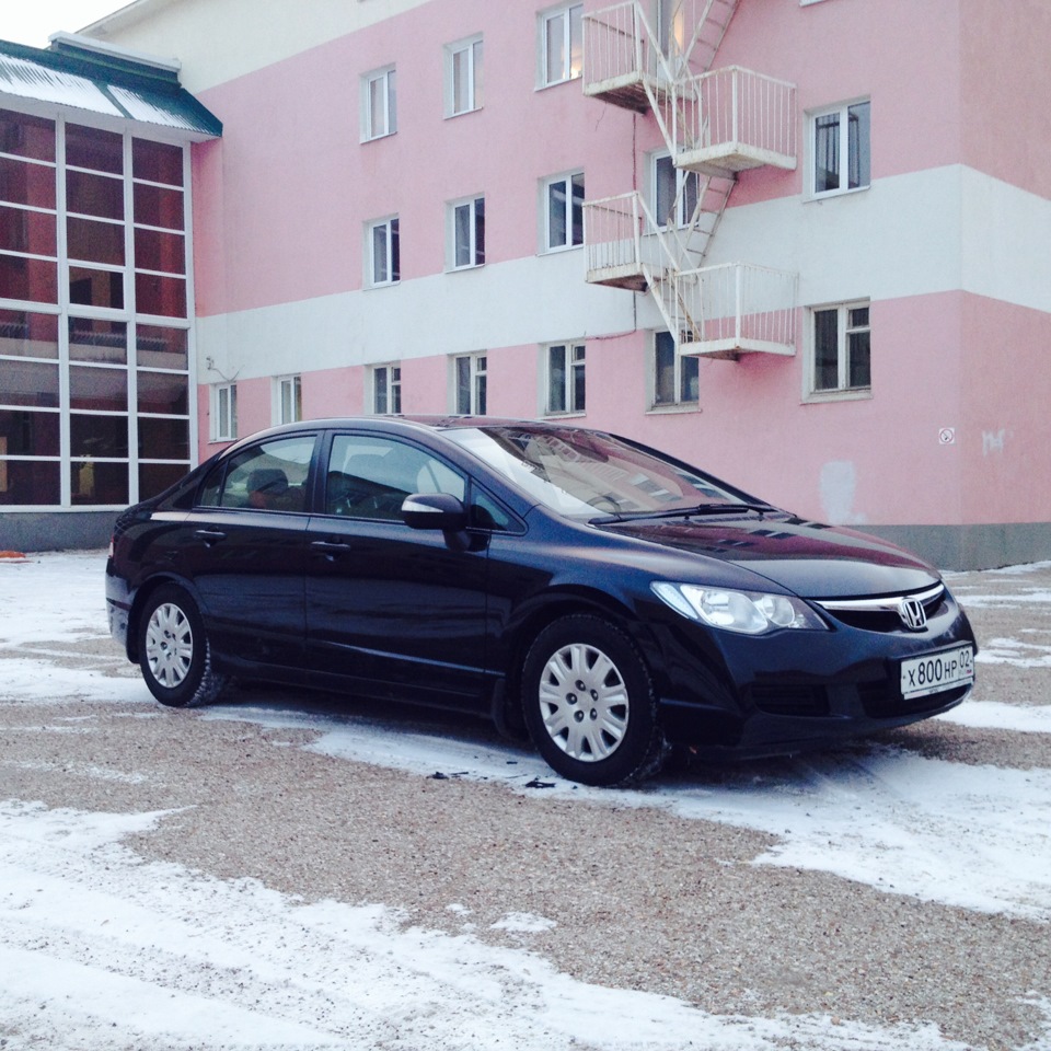 Готовимся к сезону — Honda Civic 4D (8G), 1,8 л, 2008 года | наблюдение ...