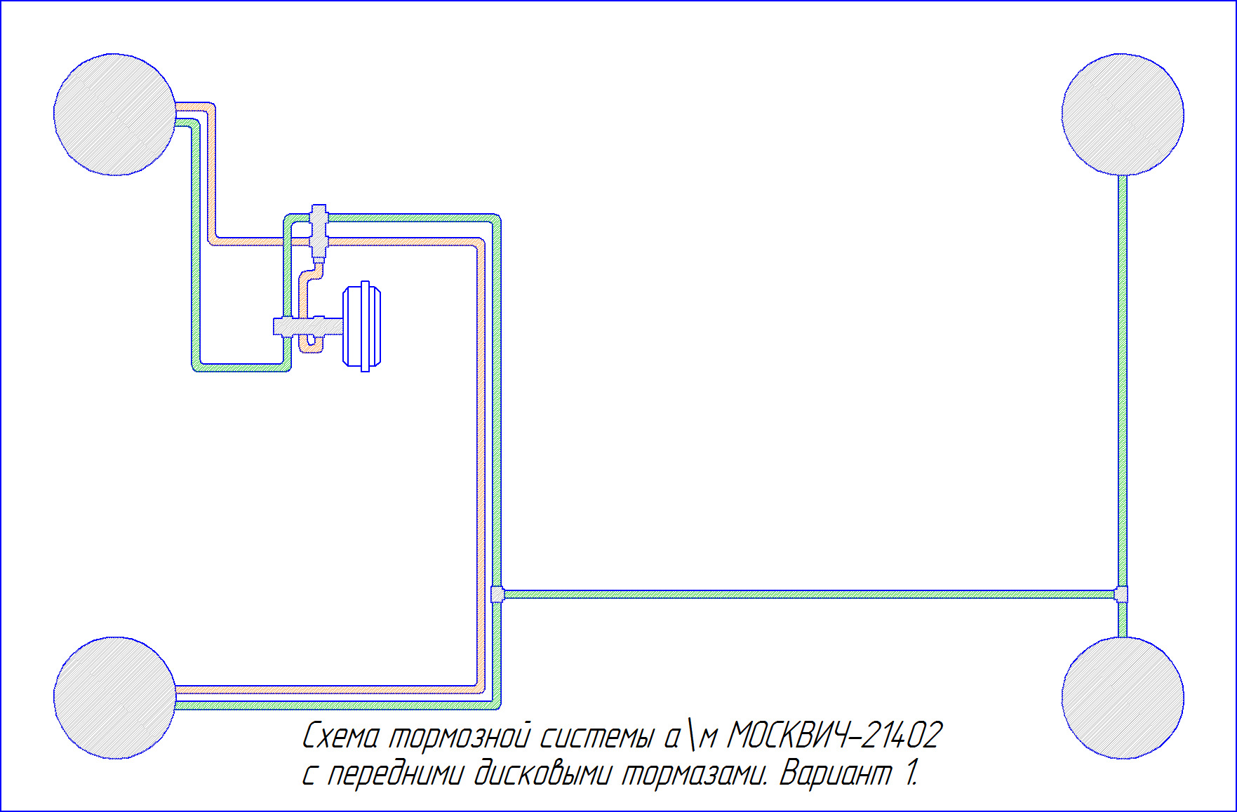 Схема тормозной системы москвич 412