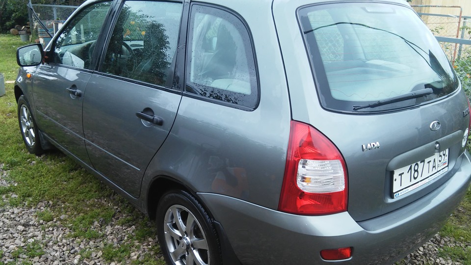 Имобилайзер АПС-4 — Lada Калина Универсал (1G), 1,6 л, 2009 года ...