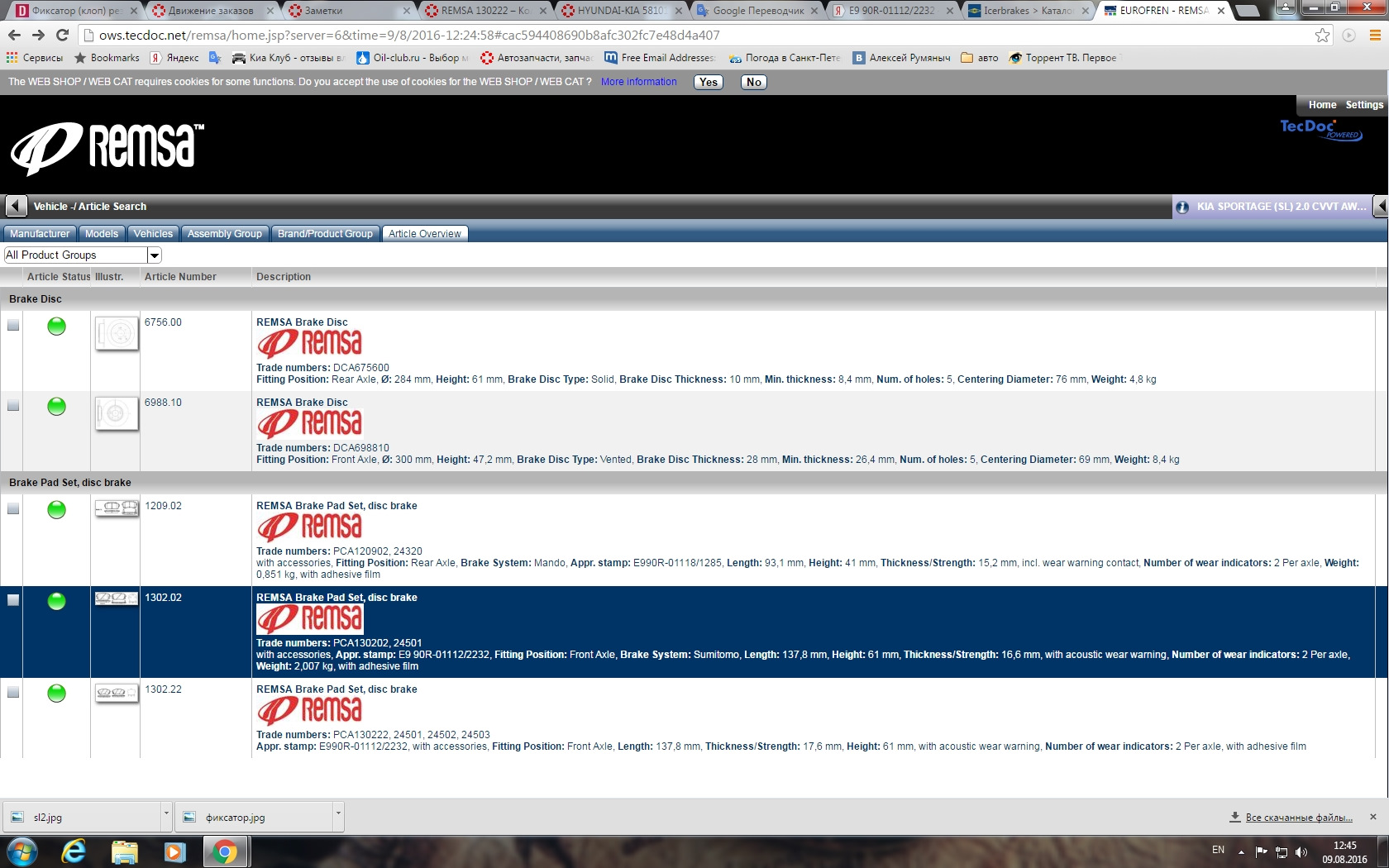 почта россии на карте москвы. почта 130202 адрес. почта отделение петербург. почта 130202 адрес. почта 130202 адрес.