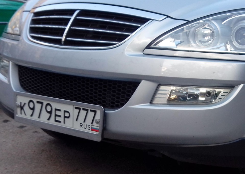 Рамка гос. номера — SsangYong Kyron, 2 л, 2011 года | стайлинг | DRIVE2