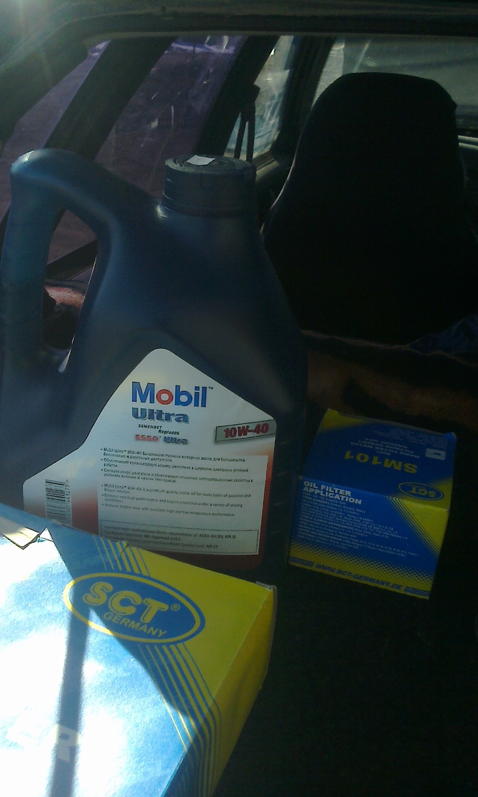 замена воздушного фильтра — Lada 2114, 1,6 л, 2008 года | своими руками ...