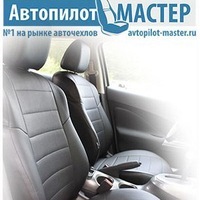 Автопилот перово