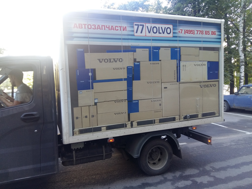 Фото в бортжурнале Volvo V70 R (2G)