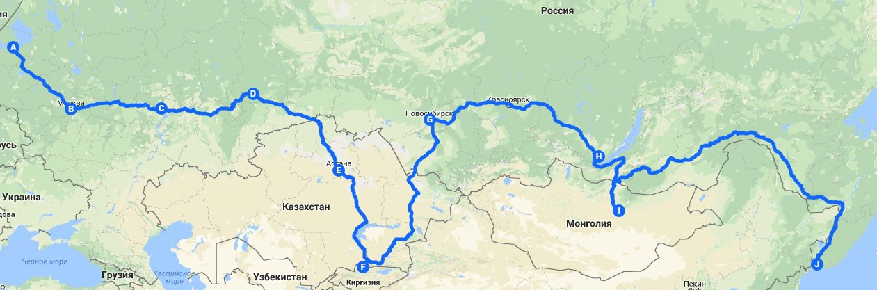 Дорога Байкал Владивосток. От Алтая до Байкала. Дорога от Владивостока до Алтая. Маршрут на байкал на машине