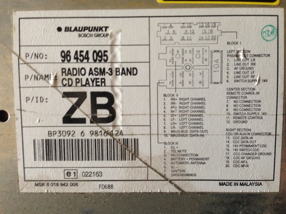 Телевизор блаупункт. Blaupunkt ASM-3 Band aux. Магнитола Blaupunkt Radio ASM 3band. Blaupunkt bp3092.