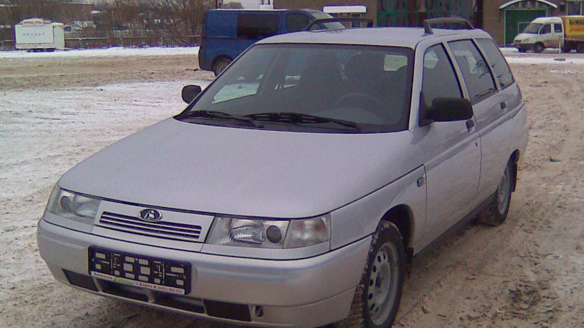 Авито Купить 2111 В России