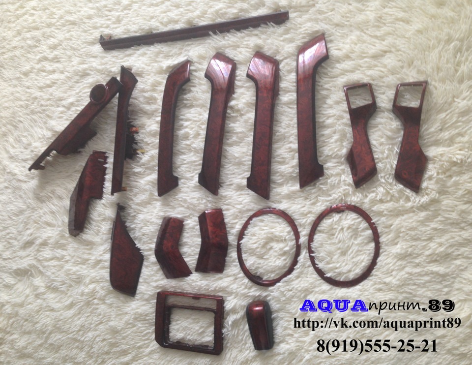 Аквапринт Ноябрьск на Toyota Land Cruiser Prado — Chevrolet Cruze (1G ...