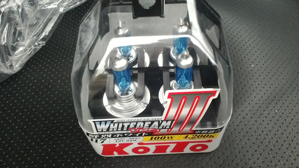 Koito whitebeam h7