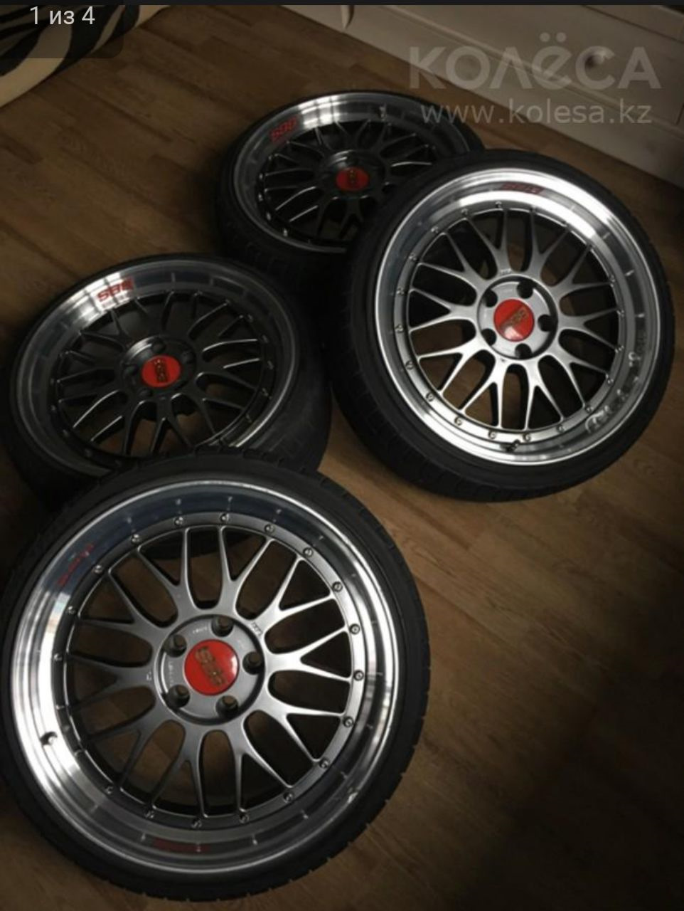 Купить Диски Bbs R13