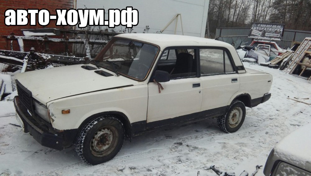 Разбор ВАЗ лада 2107 1.6 карбюратор кпп 4-ст. — АВТО-ХОУМ на DRIVE2