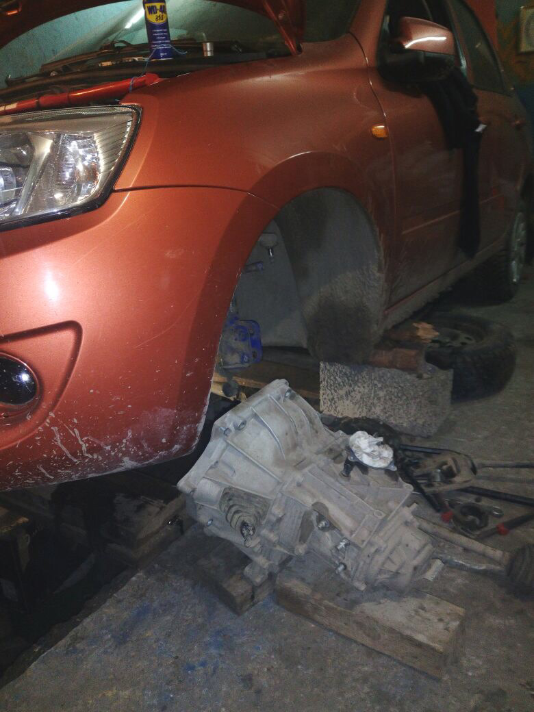 Photo from the logbook Lada Granta