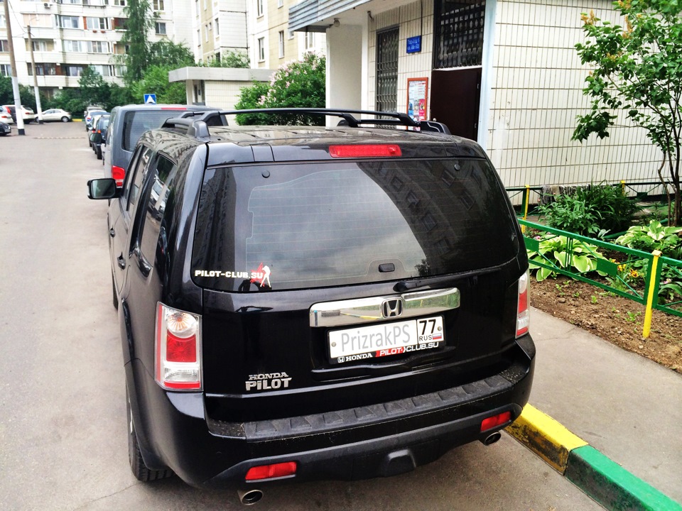honda pilot рейлинги на крышу. Смотреть фото honda pilot рейлинги на крышу. Смотреть картинку honda pilot рейлинги на крышу. Картинка про honda pilot рейлинги на крышу. Фото honda pilot рейлинги на крышу