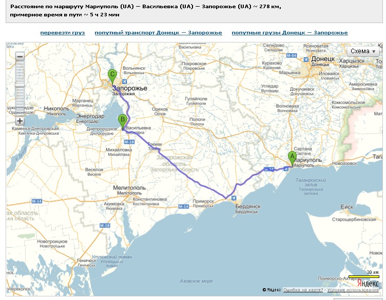 Карта украины мариуполь на карте украины