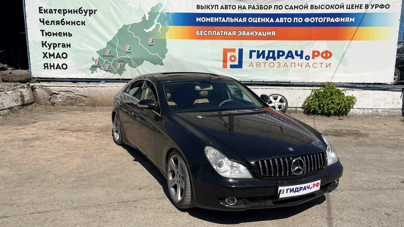 Разбор Mercedes-Benz CLS 500 (W219) — Авторазбор Гидрач на DRIVE2