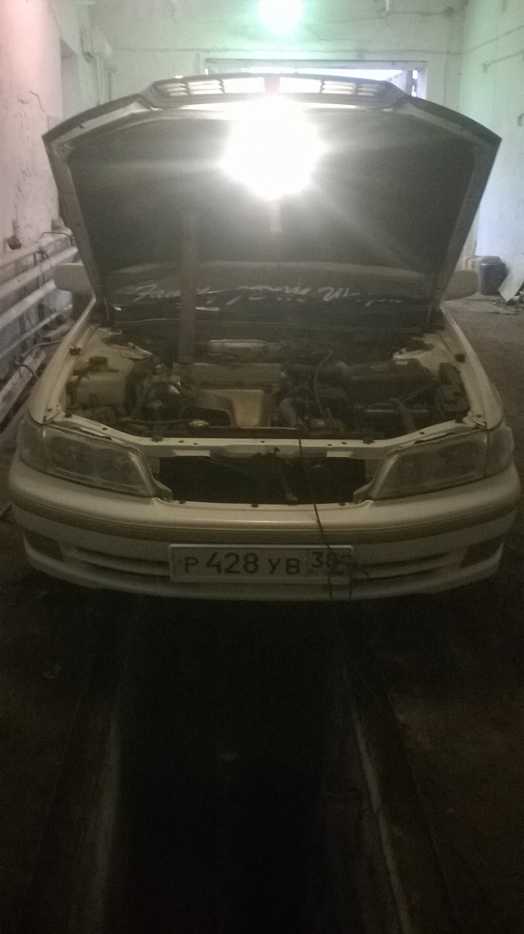 Выбивание катализатора — Toyota Mark II Qualis, 2,2 л., 1998 года ...