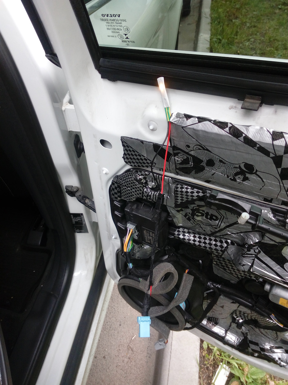 Собственно просто тест) — Volvo XC60 (1G)