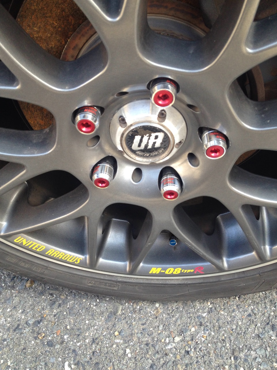 Колесные гайки Rays Volk Racing — Nissan Silvia (S15), 2 л, 2001 года ...